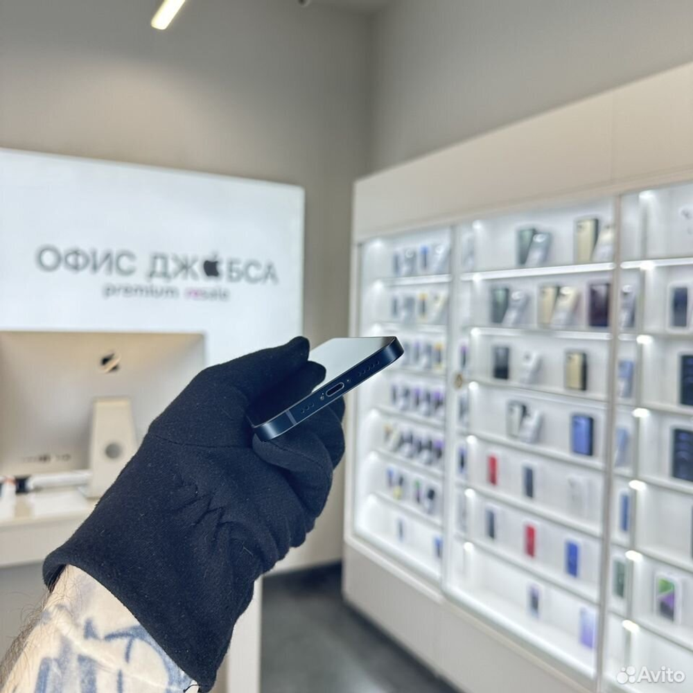 iPhone 13, 256 ГБ б/у