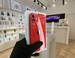 iPhone 12, 256 ГБ б/у