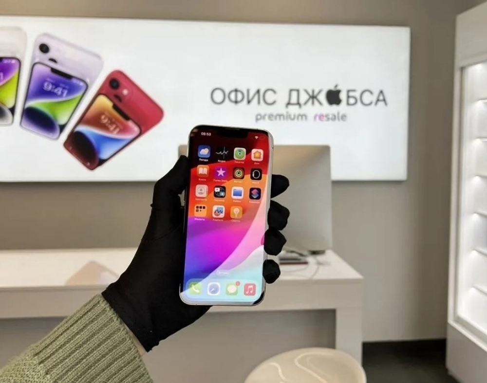 iPhone 13 Pro, 256 ГБ б/у