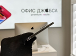 iPhone 14 Pro, 128 ГБ б/у