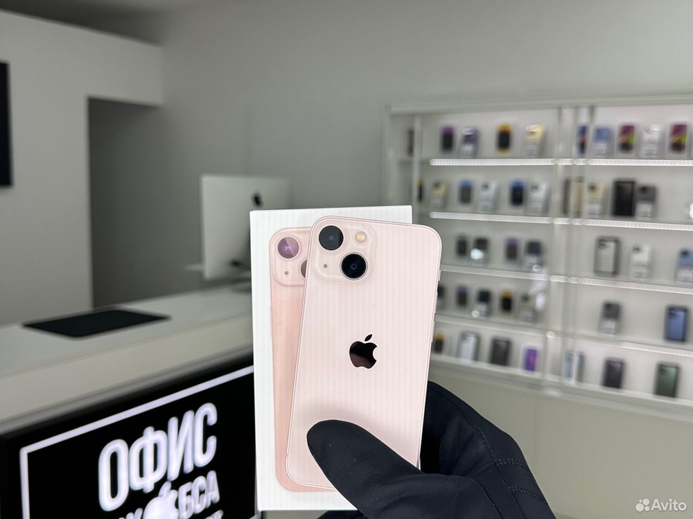 iPhone 13 Mini, 128 ГБ б/у