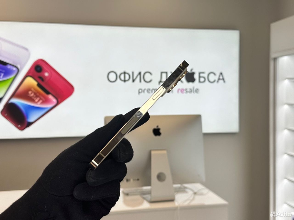 iPhone 14 Pro Max, 256 ГБ б/у