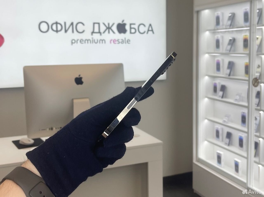 iPhone 12 Pro Max, 256 ГБ б/у