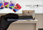 iPhone 14 Plus, 128 ГБ б/у