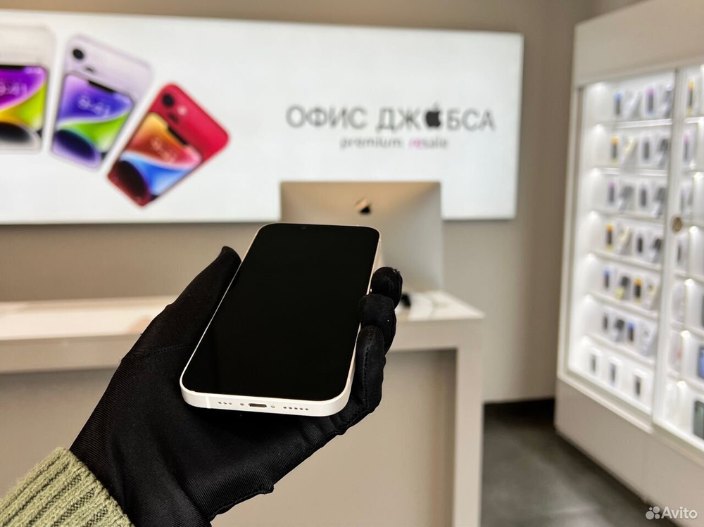 iPhone 14, 256 ГБ б/у