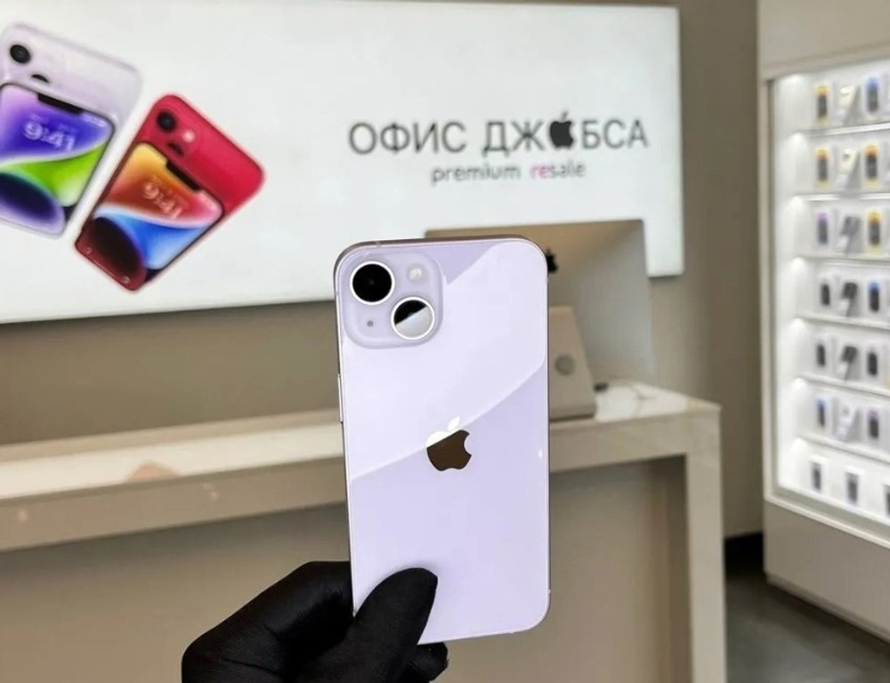 iPhone 14, 256 ГБ б/у