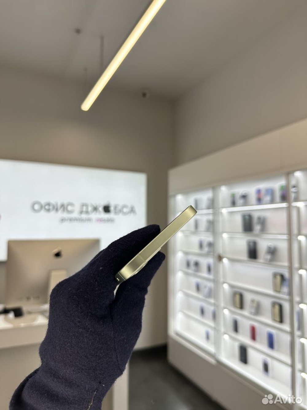 iPhone 12, 256 ГБ б/у