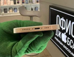 iPhone 12 256 ГБ б/у