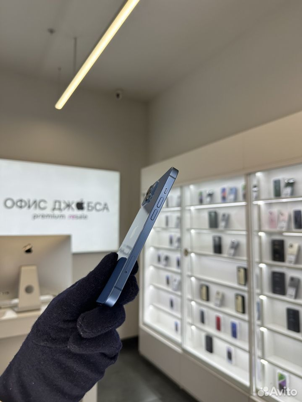 iPhone 13, 256 ГБ б/у