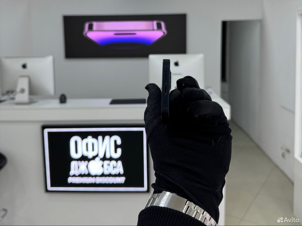 iPhone 13 Mini, 256 ГБ б/у