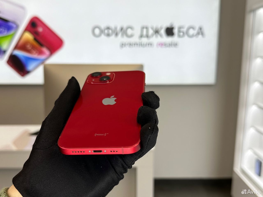 iPhone 13, 256 ГБ б/у