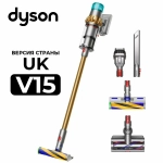 Вертикальный беспроводной пылесос Dyson V15 Detect Absolute (SV47) Gold/Gold