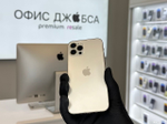 iPhone 12 Pro, 256 ГБ б/у
