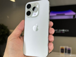 iPhone 15 Pro, 256 ГБ б/у