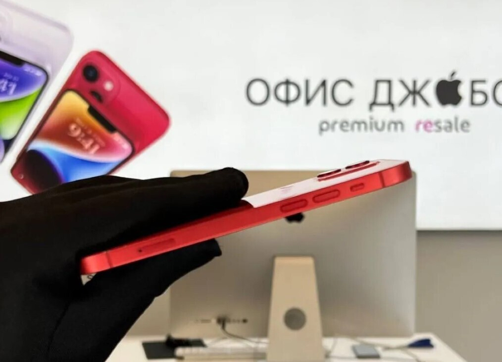 iPhone 12 64 ГБ б/у