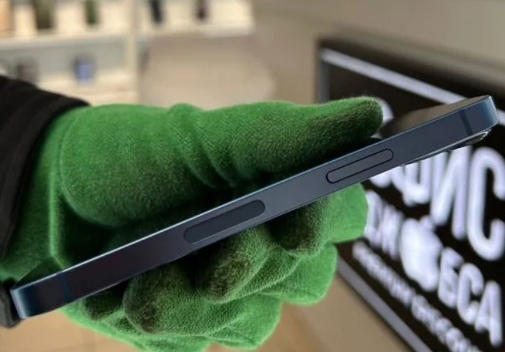 iPhone 13 Mini, 256 ГБ б/у