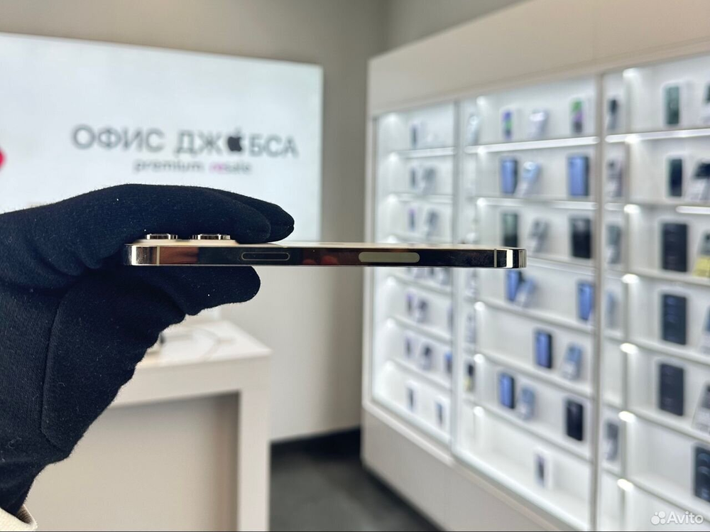 iPhone 14 Pro Max, 256 ГБ б/у