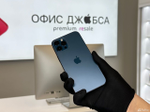 iPhone 13 Pro, 512 ГБ б/у