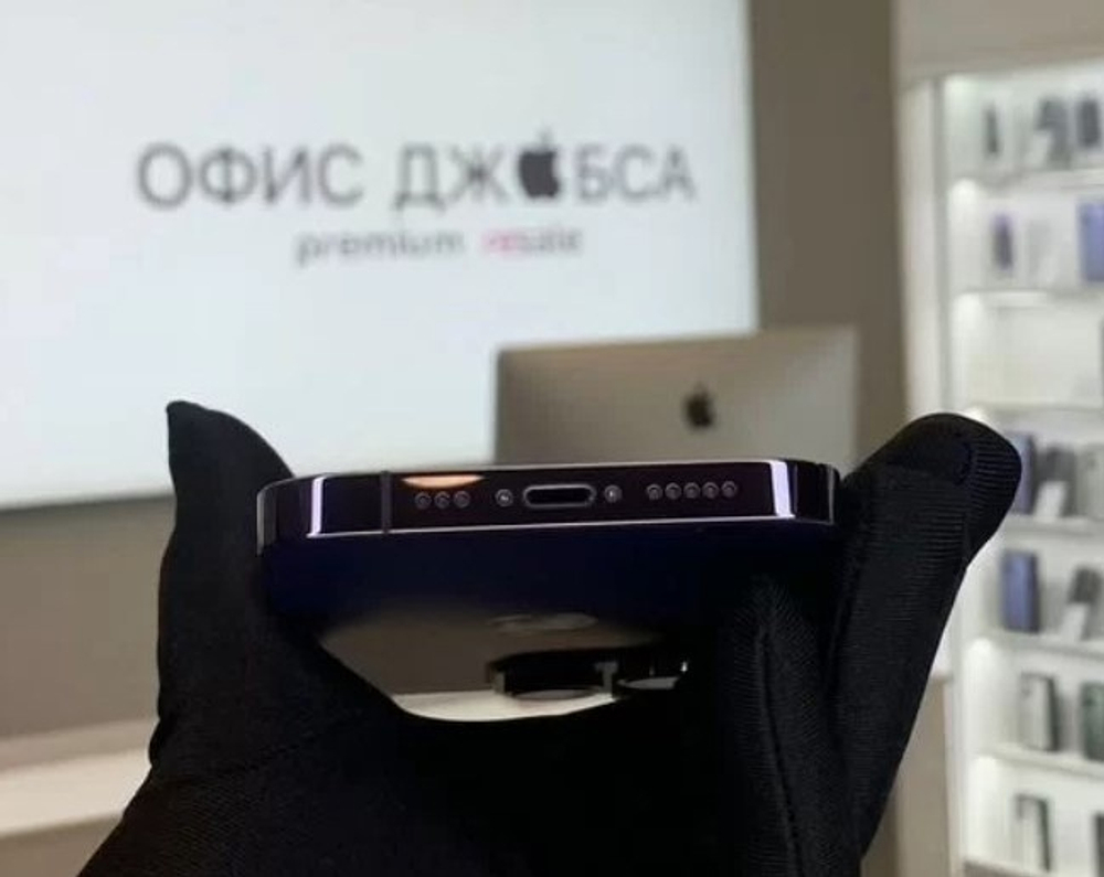 iPhone 14 Pro, 512 ГБ б/у