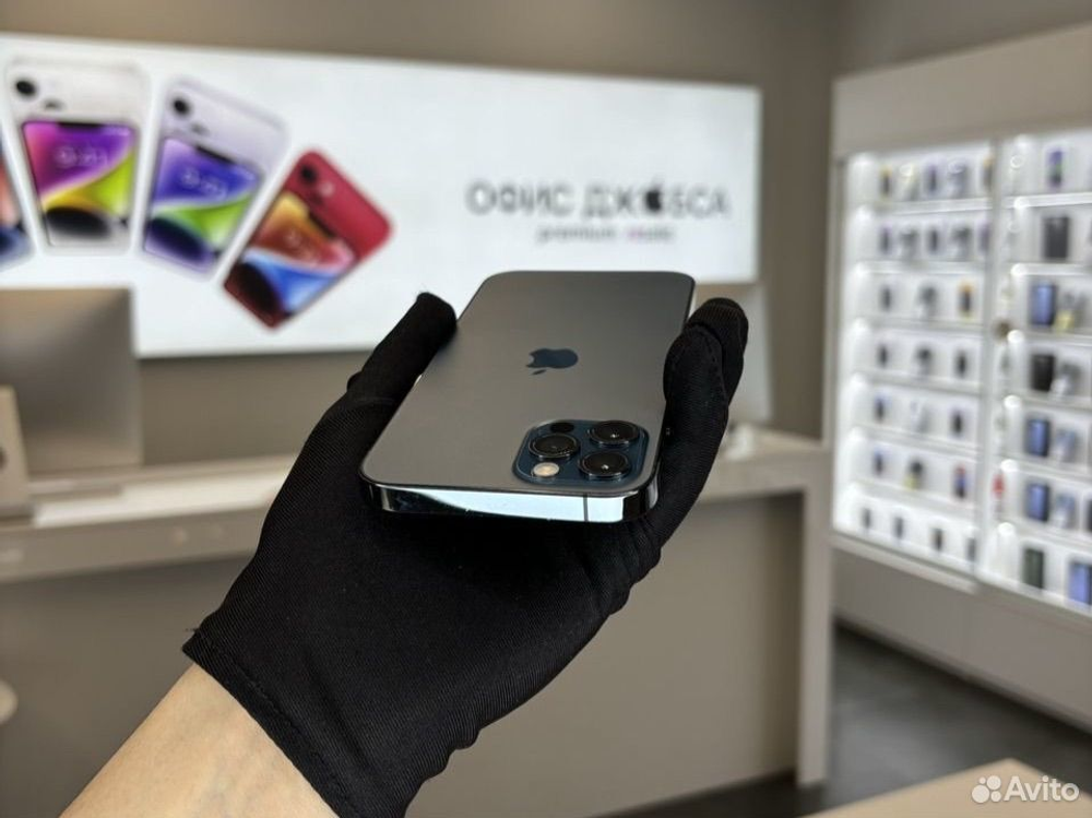 iPhone 12 Pro, 256 ГБ б/у
