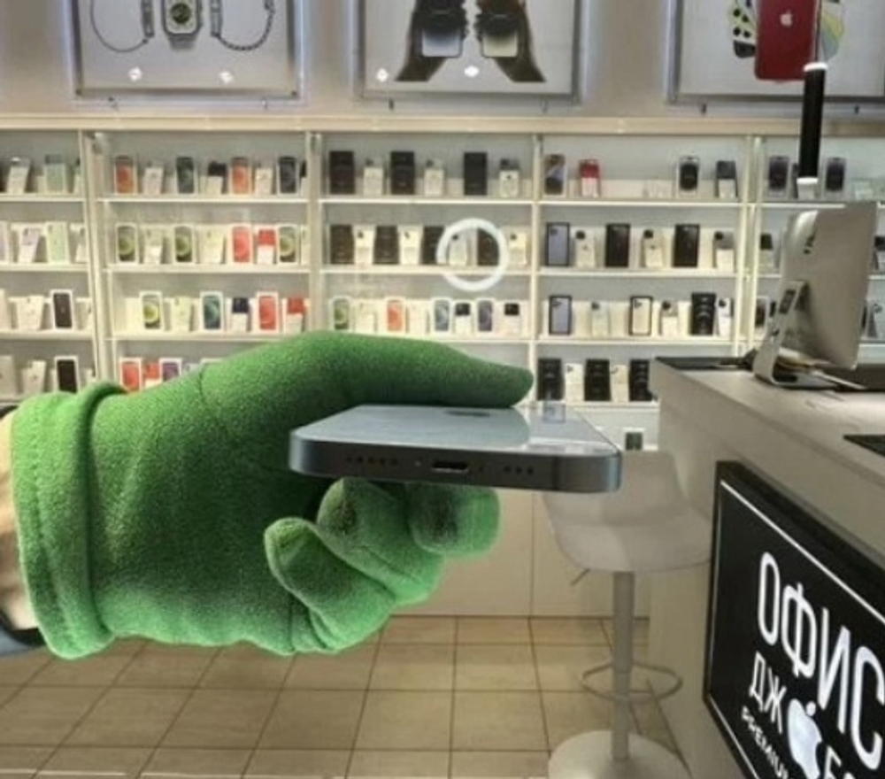 iPhone 14 128 ГБ б/у