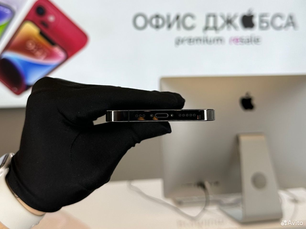 iPhone 12 Pro, 256 ГБ б/у