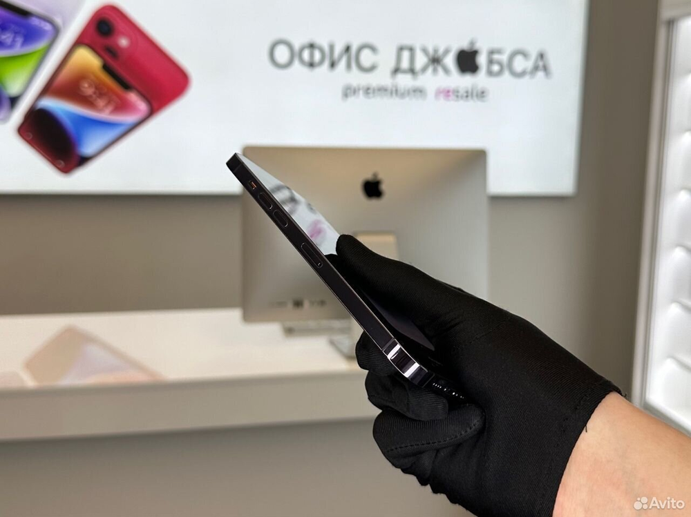 iPhone 14 Pro Max, 128 ГБ б/у