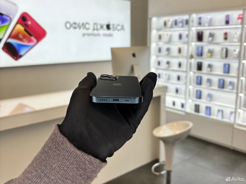 iPhone 13 Mini, 256 ГБ б/у