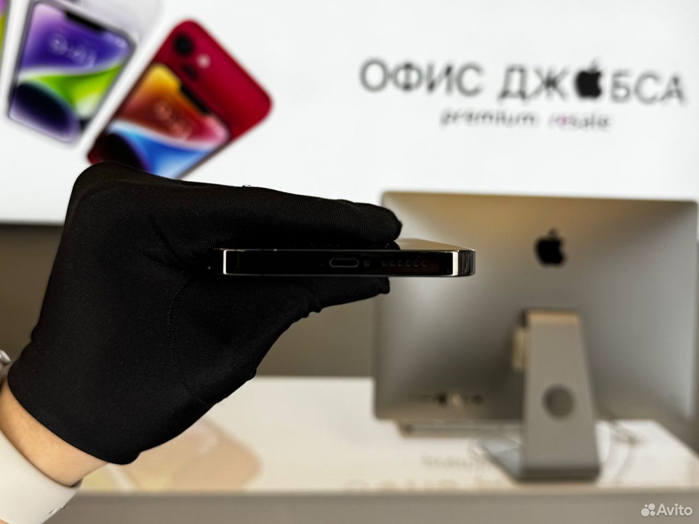 iPhone 13 Pro Max, 1 ТБ б/у