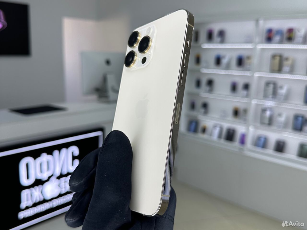 iPhone 14 Pro Max, 256 ГБ б/у