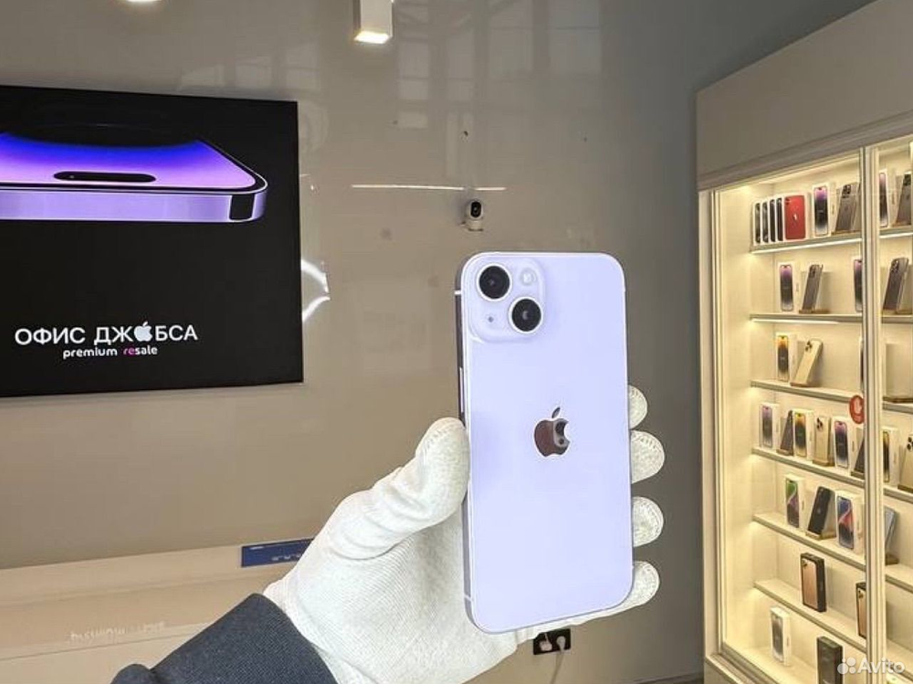iPhone 14 512 ГБ б/у