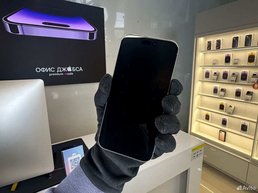 iPhone 14 Pro Max, 128 ГБ б/у