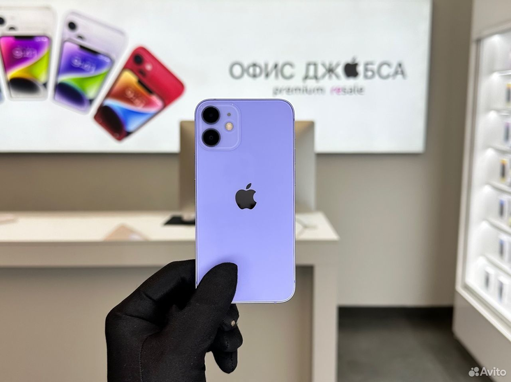 iPhone 12 Mini, 256 ГБ б/у