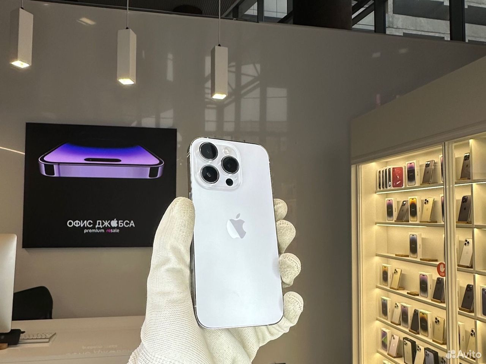 iPhone 14 Pro, 1 ТБ б/у