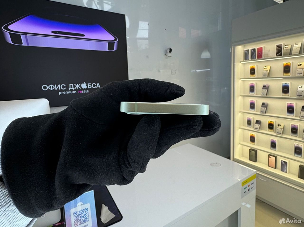 iPhone 12 Mini, 256 ГБ б/у