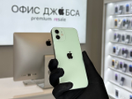 iPhone 12 Pro Max, 256 ГБ б/у