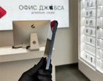 iPhone 13 mini, 256 ГБ б/у