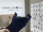 iPhone 12 Pro Max, 256 ГБ б/у