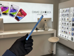 iPhone 13, 256 ГБ б/у