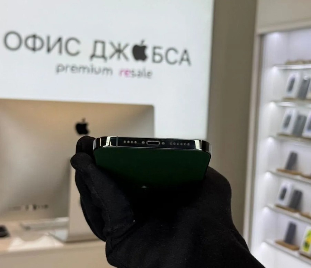 iPhone 13 Pro Max, 256 ГБ б/у