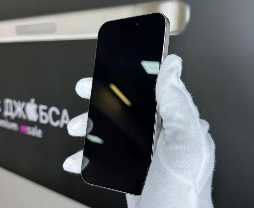 iPhone 15 Pro, 256 ГБ б/у