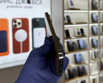 iPhone 14 Pro, 256 ГБ б/у