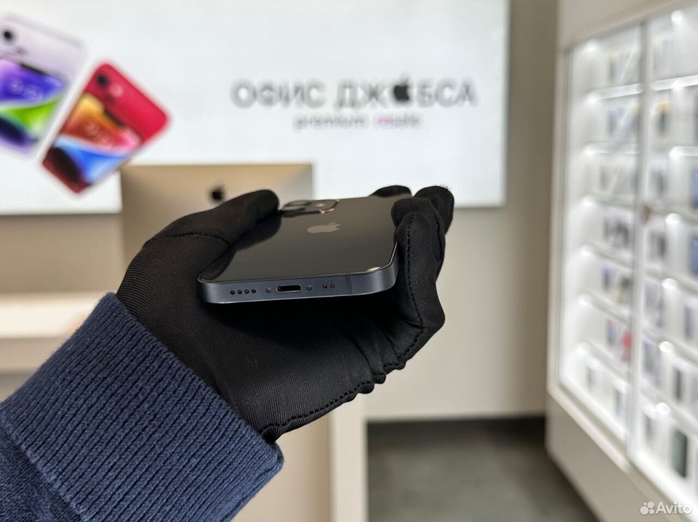 iPhone 12 Mini, 256 ГБ б/у