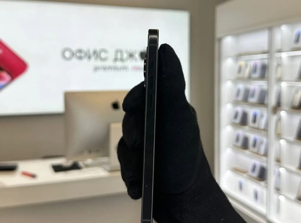 iPhone 15 Pro Max, 256 ГБ б/у