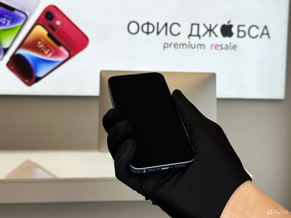 iPhone 14, 512 ГБ б/у