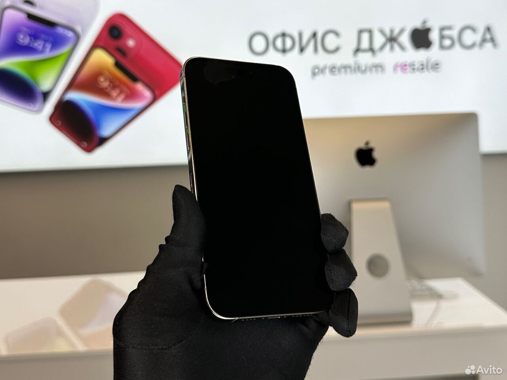 iPhone 14 Pro Max, 512 ГБ б/у