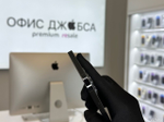 iPhone 12 Pro Max, 256 ГБ б/у