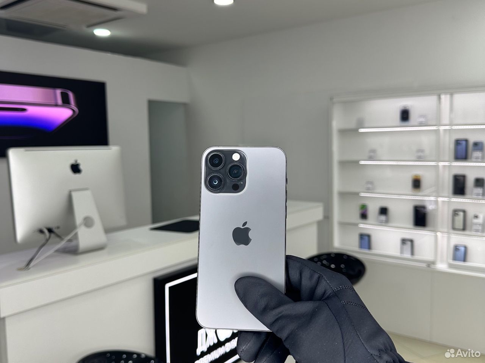iPhone 14 Pro Max, 256 ГБ б/у