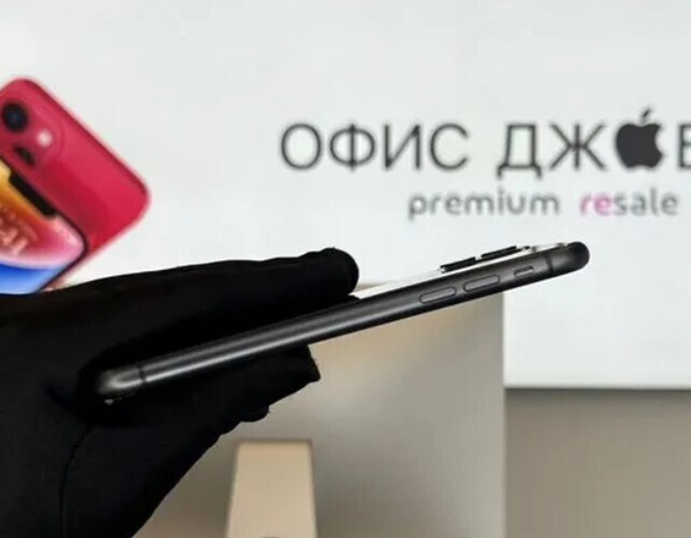 iPhone 11 64 ГБ б/у