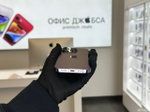iPhone 14 Pro, 512 ГБ б/у